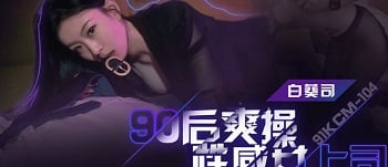 Phim Đổi bạn thân người yêu sau khi say sưa trong khách sạn