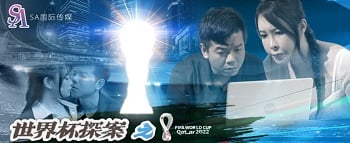 Phim Em nữ sinh bị thầy giáo phát hiện xem phim người lớn và cái kết bất ngờ