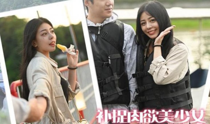 Phim Gái xinh đi du lịch cùng sếp già tham lam đụng chạm