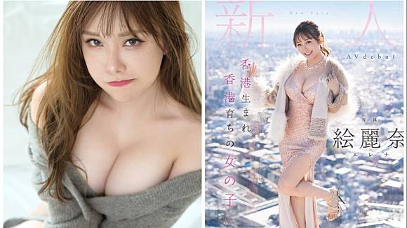 Phim Mỹ nhân quyến rũ trong khung cảnh lãng mạn